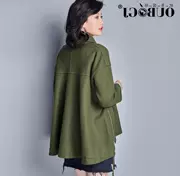 Áo khoác nữ dài tay mùa thu đông mới phiên bản Hàn Quốc của quần lửng eo eo áo len OUBOGJ màu xanh quân đội