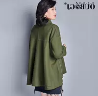Áo khoác nữ dài tay mùa thu đông mới phiên bản Hàn Quốc của quần lửng eo eo áo len OUBOGJ màu xanh quân đội áo dạ croptop