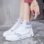 Giày nữ bình thường triều 2018 mùa thu mới phiên bản Hàn Quốc của ulzzang Harajuku giày sinh viên hoang dã giày thể thao nữ nike