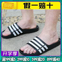 Giày thể thao nam Adidas 2019 hè mới thể thao thoáng khí giày đi biển dép thể thao G15890 - Giày thể thao / sandles dép quai hậu bitis nữ