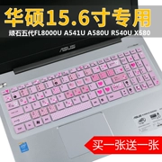 Bộ phim bàn phím ASUS Máy tính xách tay A555D K555ZE phụ kiện Máy tính xách tay 15,6 inch X555U màng bảo vệ