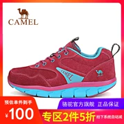 Giày đi bộ ngoài trời CAMEL lạc đà - Khởi động ngoài trời