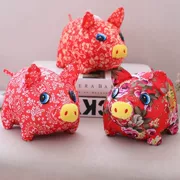 Quà tặng năm mới Lễ hội mùa xuân phổ biến quà tặng G búp bê PPCM015KG20 mặt dây chuyền vải sang trọng đồ chơi hoa lợn