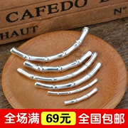 Handmade DIY Đính cườm Vật liệu Phụ kiện 925 Sterling Silver Glossy Tre Tube Mục Cao uốn cong Phụ kiện vòng đeo tay - Vòng đeo tay Clasp