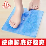 Пресс на пресс панель домашний массажный массаж