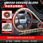 GW250S/F GSX250R DL250 tấm răng sửa đổi im lặng xích kích thước dấu hiệu bay và con dấu dầu chain set chain