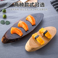 Отель японский стиль сплошной деревянная тарелка Западная доска деревянная доска суши суши суши таблетки для таблеток приготовление ресторана сашими