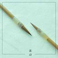 Dahan Siaohan Pure Wolf Turbus Pen Pen Pen Set сказал, что подарки Wells Mao Pen Paper Бесплатная доставка Сяо Кай Кай Кай Каллиграфия