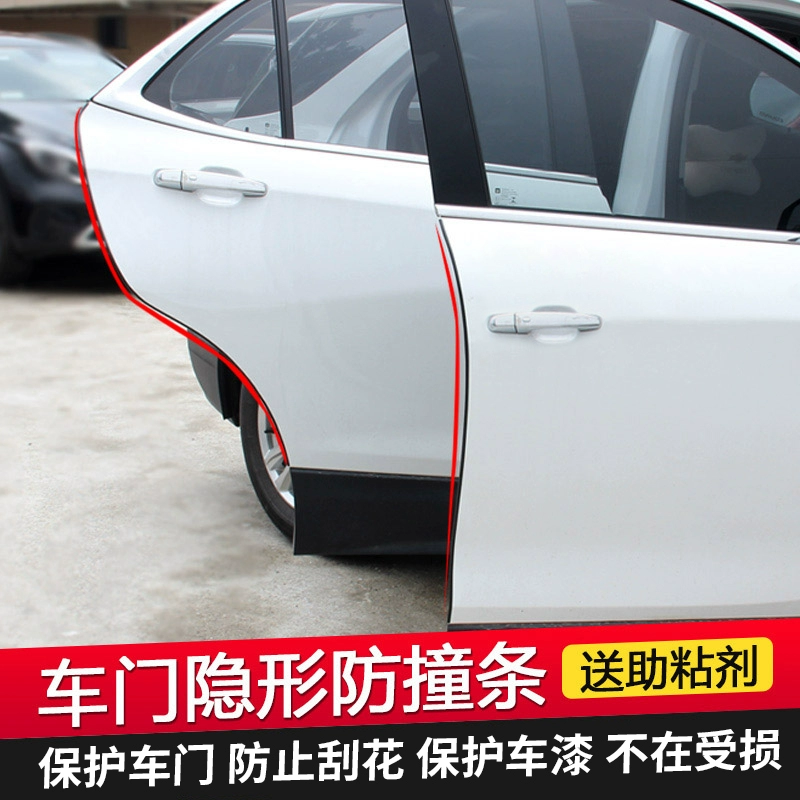Chống trầy xước tàng hình chống va chạm dải dán cung cấp ô tô cửa mở mui xe dải sáng trang trí xe cào - Baby-proof / Nhắc nhở / An toàn / Bảo vệ