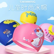 Mũ bơi cho trẻ em thiết bị bơi vải chuyên nghiệp nam và nữ không thấm nước Pu Bu Bu Le đầu mới hoạt hình dễ thương bãi biển - Mũ bơi