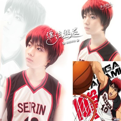 taobao agent Basketball black wig, cosplay