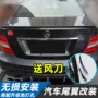 Chevrolet 12-17 Mai Rui Bao XL sửa đổi cánh đuôi đặc biệt trang trí ngoại thất Mindui sơn đuôi miễn phí - Xe máy Sopiler khung inox bảo vệ xe sh mode