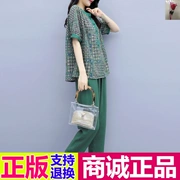 A Wang Yi Ge phong cách quần áo âm nhạc 2019 hè mới cổ tròn in lỏng bảy điểm quần cà rốt giản dị thời trang set - Quần áo ngoài trời