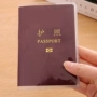 Hộ chiếu chống nước trong suốt Hộ chiếu Clip Hộ chiếu Du lịch Hộ chiếu Hộ chiếu Tài liệu Túi Tài liệu Túi - Túi thông tin xác thực túi đeo chéo nữ dễ thương