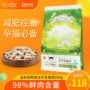 Tình yêu mèo đông lạnh thực phẩm mèo khô hạt tự nhiên mèo con tự chế 1-4 tháng vải thức ăn cho mèo thịt vịt đông khô thịt sống - Cat Staples thức ăn cho mèo 2 tháng tuổi