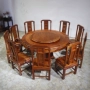 Màu đỏ Liên Myanmar Màu sắc quốc gia Miến Điện bàn ăn và bàn ghế tròn kết hợp Ming và Qing Dynasties trái cây cổ điển gỗ hồng mộc nội thất gỗ gụ - Bộ đồ nội thất giường hộp