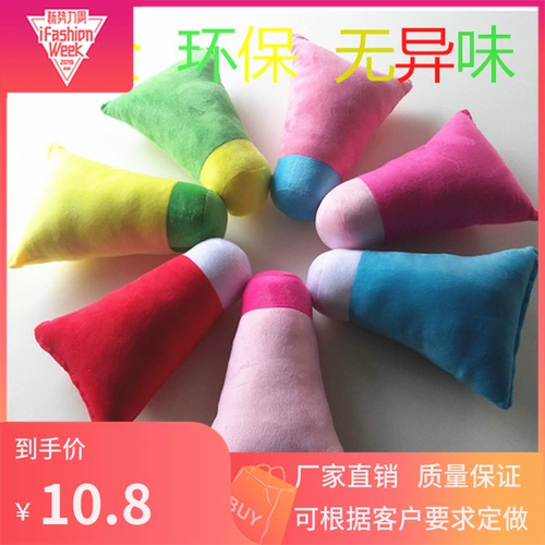 Зубная паста для детского сада, детская плюшевая игрушка для взрослых, прорезывание зубов