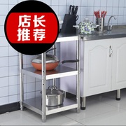 rổ nhựa hình chữ nhật Nhiều tầng nhỏ cửa hàng bách hóa nhà bếp giá sàn đứng inox siêu thị vuông món ăn bộ đồ ăn khách sạn - Trang chủ kệ gỗ nhà bếp