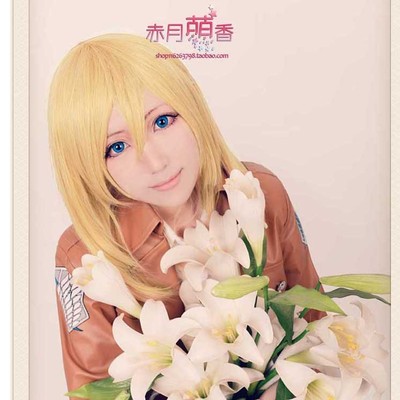 taobao agent Giants' Attack Giants Horristea Lancis Light yellow straight hair spot cos wigs