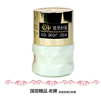 Aoqi Bright Powder Honey 29g Натуральные увлажняющие и увлажняющие основы Домашние продукты