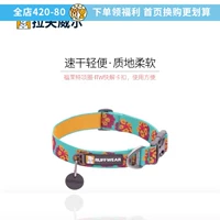 Laf Wil Fleet Dog Collaboration Ruffwear Sect Circle Средний большой большой собачья шейка