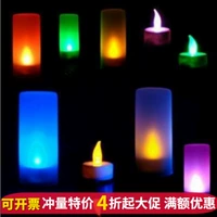 Красочная свеча (контроль звука) желтый свет свечи/светодиодные свечи/выдувать свечу/электронную свечу
