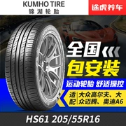 Tym Kumho Tyre Shu Le Chi HS61 205 55R16 Citroen Sega Mazda 6 Lang thích nghi