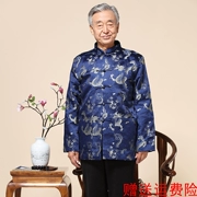 Mùa đông phong cách mới Trung Quốc Tang phù hợp dày lên phong cách dân tộc trung niên áo khoác nam áo khoác retro quốc phục