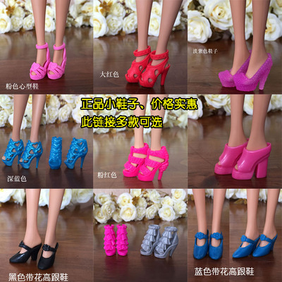 taobao agent Doll for dressing up, footwear, sandals high heels, 30cm