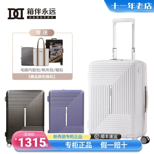 Универсальный чемодан подходит для мужчин и женщин для путешествий