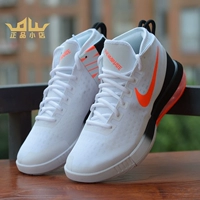 93 giày bóng rổ chiến đấu đệm NIKE Nike AIR MAX Davis chính hãng 897652-001-002 giày sneaker nam chính hãng