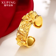 Xuping trang sức mạ vàng vòng tay rộng nữ retro Trung Quốc phong cách rồng và phượng đôi hạnh phúc cưới cô dâu mở vòng tay trang sức - Vòng đeo tay Cuff