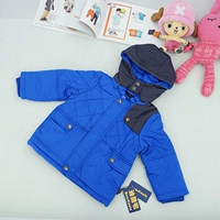 DiLu La Chu Детский новый продукт -счетчик подлинный Blue Comense Wild Warm Cotton Clothing 14544