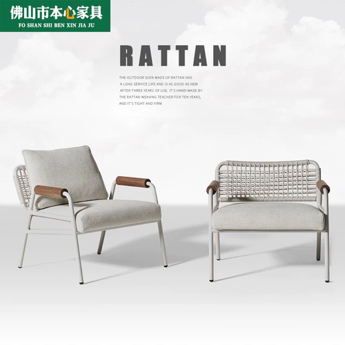 Дорожный современный диван для отдыха из натурального дерева, популярно в интернете