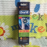Boran Ole B D4510 DB4510 D12013 D12013W D12523 D34 Мультимистичная головка щетки
