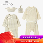 Hộp quà tặng trẻ em của YEEHOO Ying Áo choàng và áo choàng bằng vải bông sơ sinh 183B0345 - Bộ quà tặng em bé