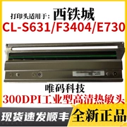Thích hợp cho đầu in Citizen F3404 CL-S631/E730 thẻ nhãn máy in mã vạch đầu nhiệt