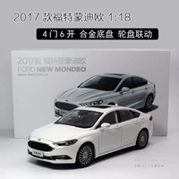 Bản gốc Changan Ford Mới Mondeo FORD MONDEO 2017 mẫu xe 1:18 mẫu xe tĩnh mô hình ô tô