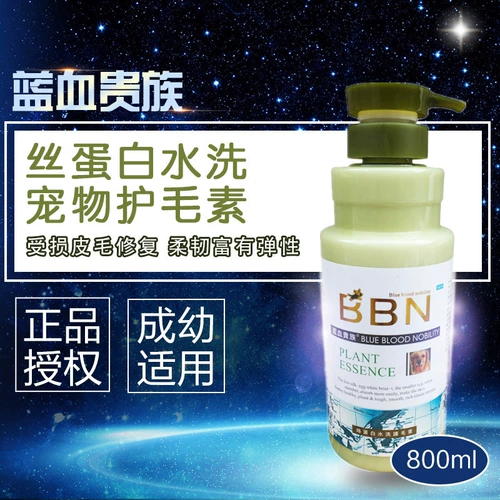 Голубого кувшино