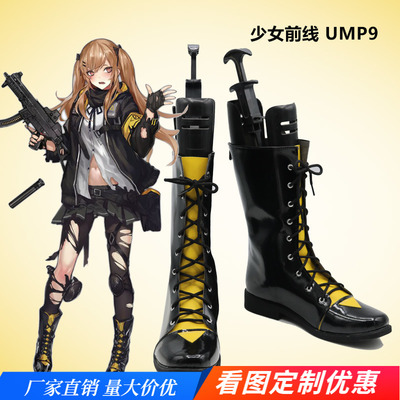 taobao agent Footwear, boots, for girls, cosplay