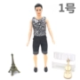 Doll Toy Boys Set Birthday Big Doll Dress Up Kids Barbie Boys Male Groom Dress - Búp bê / Phụ kiện đồ chơi cho bé gái 4 tuổi