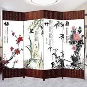 Trung Quốc phong cách màn hình phân vùng tủ vách ngăn trang trí tường nhà hiên nhà hiện đại nơi trú ẩn phòng khách văn phòng - Màn hình / Cửa sổ