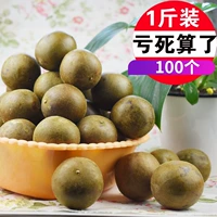 100 диких фруктов диких фруктов фруктов, фунт 500 г гулинов, произведенных в фруктовом чае Luohan Guangxi Luo Han Guo, искренне