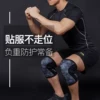 Товары от staycool流行运动