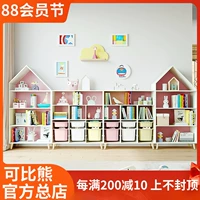Игрушка из натурального дерева, система хранения, книжная полка, уличная коробочка для хранения для детского сада