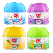 nước lau sàn sunlight 5 lít 90g Meiwang Air Freshener Solid Trong nhà Xe hơi Phòng ngủ Phòng khách Nhà bếp Phòng tắm Khử mùi - Trang chủ nước tẩy gift