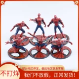 Игрушка, кукла, фигурка, Человек-паук, подарок на день рождения