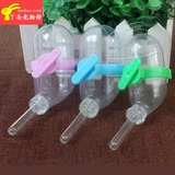 Хомяки утечка воды для утечки воды Поставляется 50 куб.