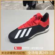Giày nam Adidas adidas 19 xuân mới X 18.3 TF giày bóng đá BB9398 - Giày bóng đá