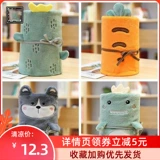 Летнее тонкое одеяло для сна, коралловый диван